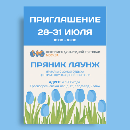 image-0-0